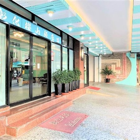 Inn Sun Hotel Changhua Eksteriør billede