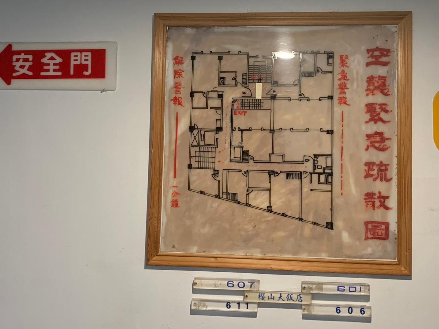 Inn Sun Hotel Changhua Eksteriør billede